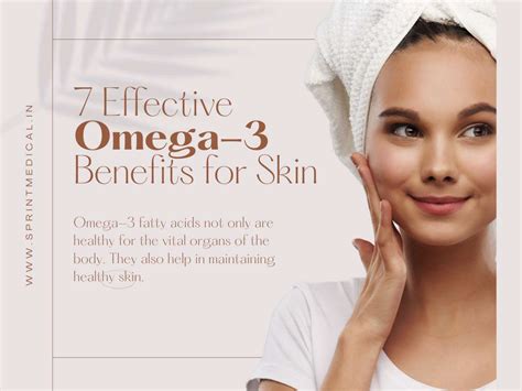 omega 6 for skin